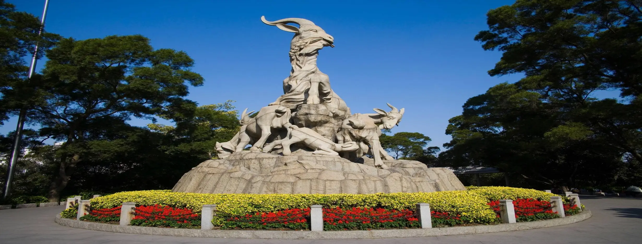 Image for Yuexiu Park